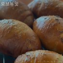 오브뉴잇 네이버블로그