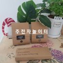 쉐어브릭