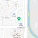 더블린공인중개사사무소 이미지