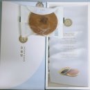 만월한의원 이미지