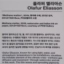 리아뜰