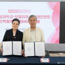 모델리아엔터테인먼트