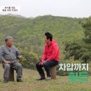 재용목장 이미지