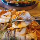 중동통닭 이미지