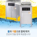 (주)에스파이어텍