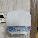 해안도로펜션 | 영광 숙소 백수해안도로펜션 애견동반가능