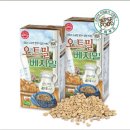 정있는 식품 이미지