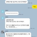 매밍