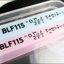 샘터프린팅