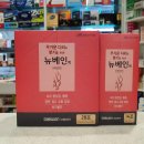 팜프라자아울렛약국 이미지