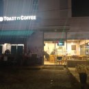 TOAST N COFFEE