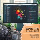 젠슨 황 “언어모델 AI 다음은 피지컬 AI” 이미지