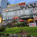 더밥(인덕원점) | 인덕원 맛집 나오리주물럭, 반마리 세트 솔직 후기