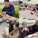 부승노인전문요양원(학성점) 이미지