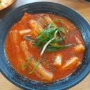 청송분식 이미지
