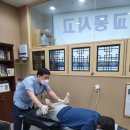 기운찬한의원 네이버블로그