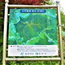 세성2리 경로당 이미지
