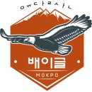 복음떡방앗간 - 청주시 흥덕구 복대로146번길 10 | 복음떡방앗간