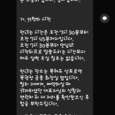 곽기호 이미지