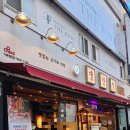 신촌맛집 쟁반집 8292 돈쟁반 한판 솔직 후기