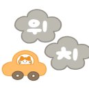 곱곱(원호점) 네이버블로그