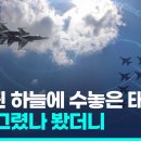 이글스정비 이미지