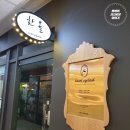 반포역 3번출구 앞 이미지