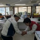 풍납1동 경로당 이미지