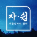 허니비파트너스