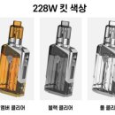 젤리박스