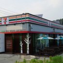 세븐일레븐가평자전거테마파크점 이미지