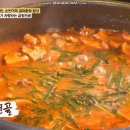 예촌농원 이미지