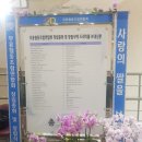 한뫼협동조합