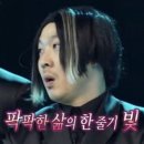 안경재 이미지