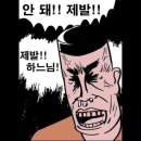 알로하새우트럭