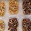 맛있는반찬집 이미지