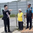 영종초등학교 금산분교 미디어투데이