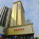 프레지던트호텔 이미지