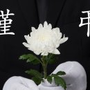 한진토건(주) - 1057 | 한진토건(주)