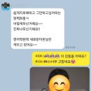 이레영어교습소 | 다산하늘초 영어 이레영어 파닉스반 성장 스토리