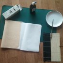 [서부] 캘리그라피 이미지