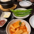 삼송삼계탕 이미지