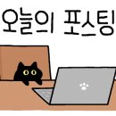 유카이카레 이미지
