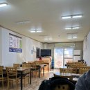 손부대찌개 이미지