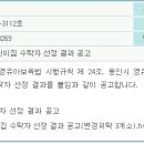 한보라1로 43번길2 이미지