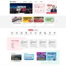 대구광역시 청사 이미지