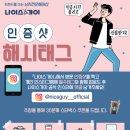 남자미용실 이미지