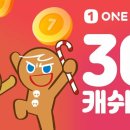 애플마켓 이미지