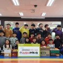 블랙벨트 태권 스쿨 이미지