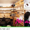 인헌동-39 이미지